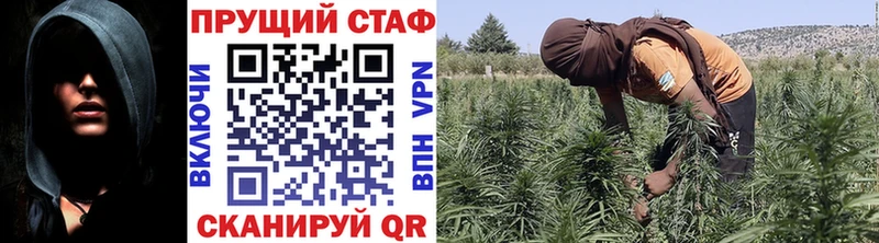 Купить ГАШ  СК  Cocaine  Экстази  Бошки Шишки  Меф мяу мяу  Галлюциногенные грибы  Тихорецк