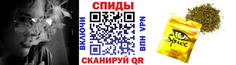 БУТИРАТ BDO 33%  Купить где  Тихорецк 