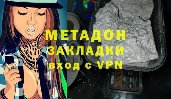 не бодяженный Белоозёрский