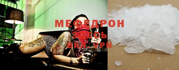 MDMA Беломорск