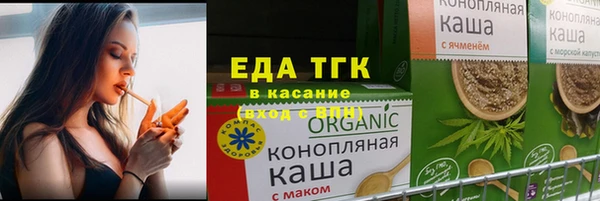 скорость Баксан