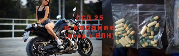 MDMA Беломорск