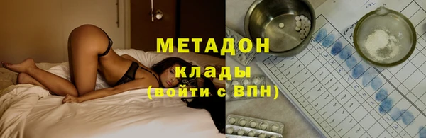 2c-b Белокуриха