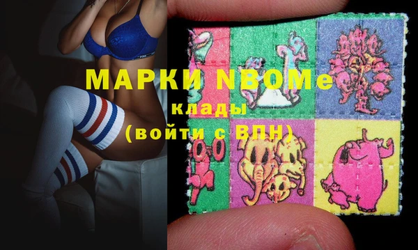 не бодяженный Белоозёрский