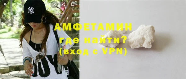 2c-b Белокуриха