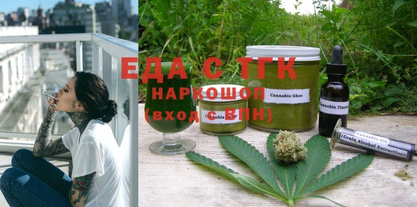 MDMA Беломорск