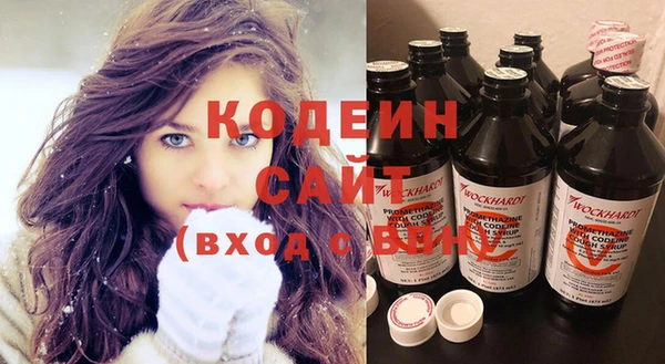 не бодяженный Белоозёрский