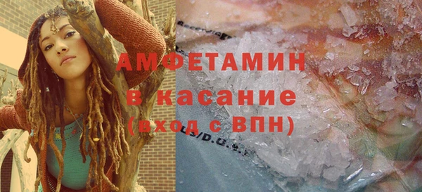 не бодяженный Белоозёрский