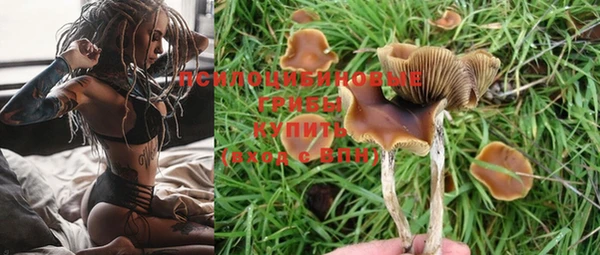 не бодяженный Белоозёрский