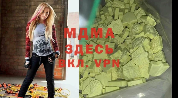 не бодяженный Белоозёрский