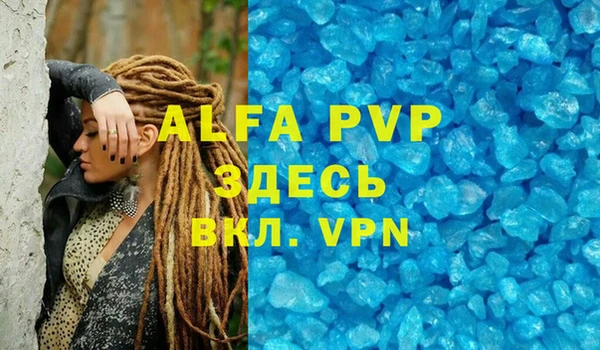 не бодяженный Белоозёрский