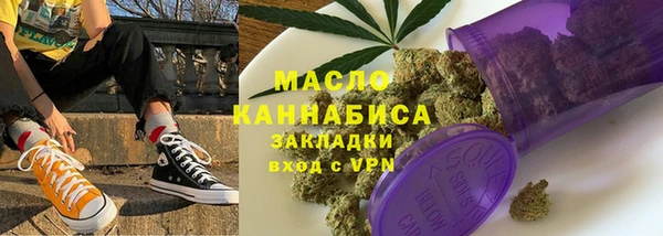 не бодяженный Белоозёрский