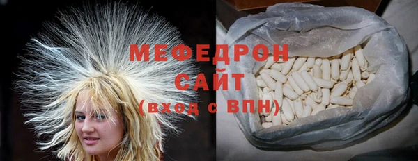 не бодяженный Белоозёрский
