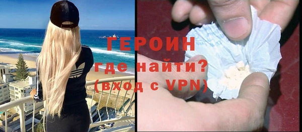 не бодяженный Белоозёрский