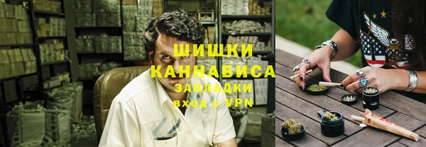 MDMA Беломорск